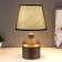 E14 40w 40w-gold 20x20x33 cm Risalux desktop lamp "Aquilina"