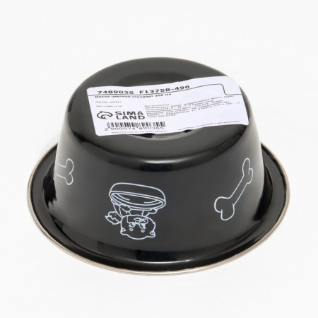MISK Color Standard 200 ml, black-3