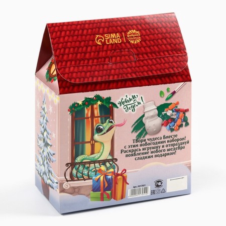 Sweet children's New Year's gift “Miracles Time”, chocolate sweets + gypsum figure, 500 g.-6