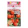 Seed Tomat "Martian", 20 pcs