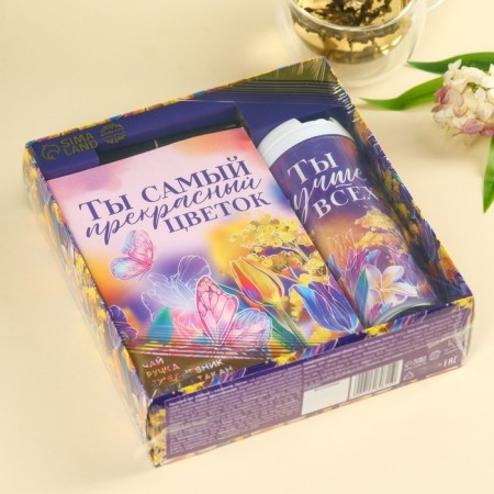 Set "The Most Beautiful Flower": Green Tea with Jasmine 20 g, a thermostat 350 ml., Diary 80 sheets, pen-8