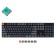 Wireless mechanical ultra -thin keyboard Keychron K5se, Full Size, RGB backlight, 1082443