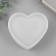 Mold Silicon "Volumetric Heart" 8x7.5x3.9 cm