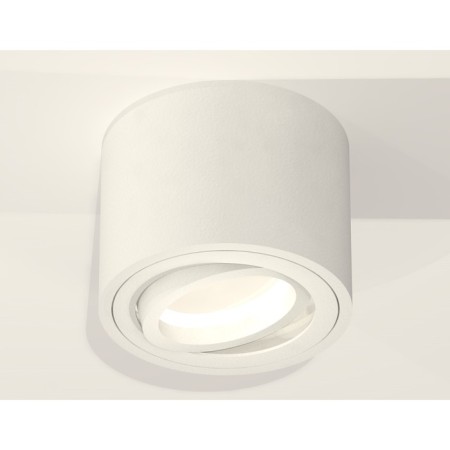 Turning lamp Ambrella Light, XS7510001, MR16 GU5.3 LED 10 W, color white sand-1