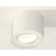 Turning lamp Ambrella Light, XS7510001, MR16 GU5.3 LED 10 W, color white sand