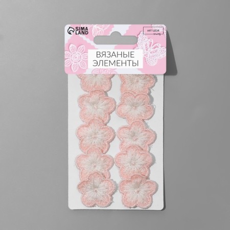 Knitted elements "flowers", 2.8 × 2.8 cm, 10 pcs, pink/white color-2