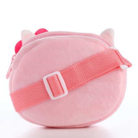 Bag's bag with a zipper "chosen", pink color-1