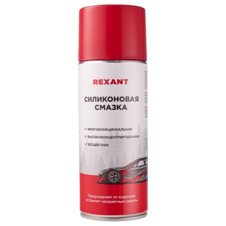 Silicone lubrication Rexant, 520 ml