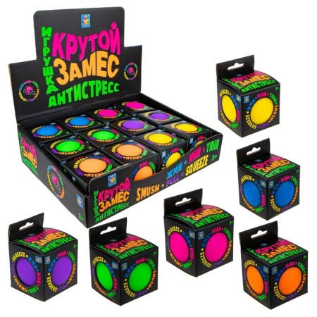 Antistress toy "Cool kneading. Ball ", 7 cm, 6 colors
