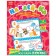 Stickers Teaching "Study the letters", 12 p.