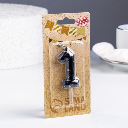Candle in the Cake "Black Marble", the number "1", 5.5 cm-1