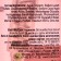 Witamilk foam "collagen refreshing", 150 ml