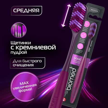 Biomed Max Medium toothbrush-7