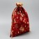 Bag gift plush “You on this holiday”, Christmas trees, embossing, 30 x 40 cm +/- 1.5 cm, New Year