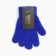 Children's gloves minku "plain", col. Blue, rr 15 (6-8 years)