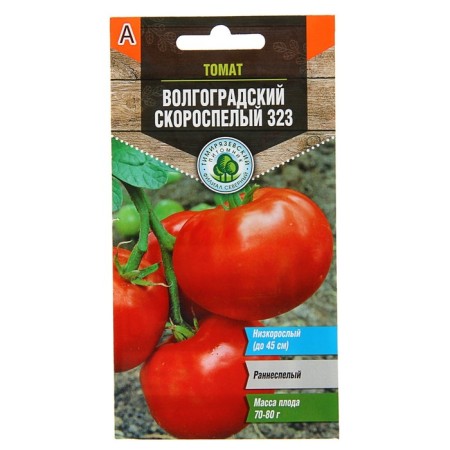 Seeds Tomat "Volgograd 323" Early Nedneshel, 0.3 g-2