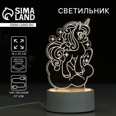 Acrylic lamp "Dream", model GBV-0121