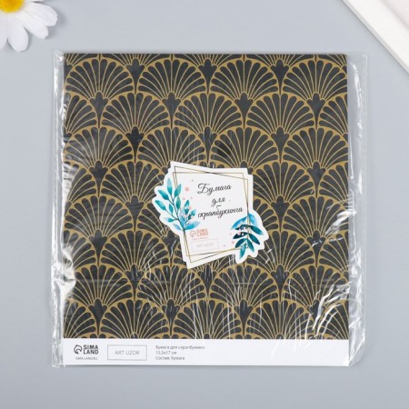 Scrapbooking "Fan" density 180 g 15.5x17 cm-3
