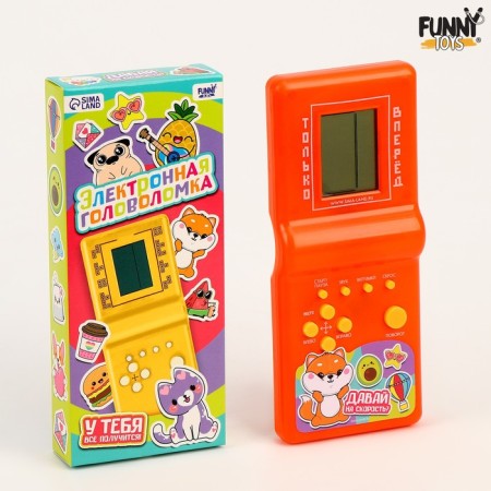 Electronic game "Come on speed"-6