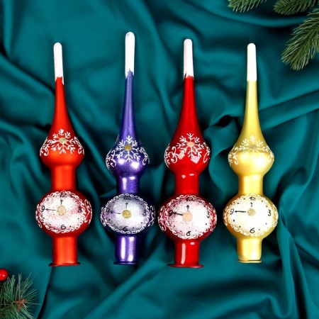 The top "Watch", mix-2