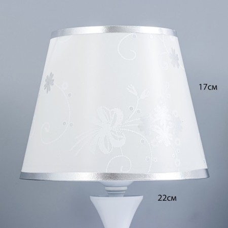 Highlight lamp with backlight "PION" 1x40W E27 220V white 21x21x35 cm Risalux-2