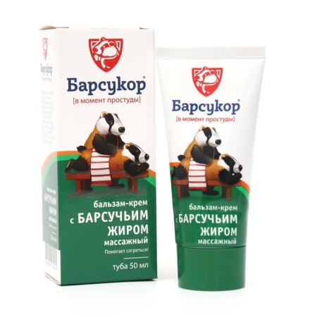 Balm-cream Badger Massage with badger fat 50 ml
