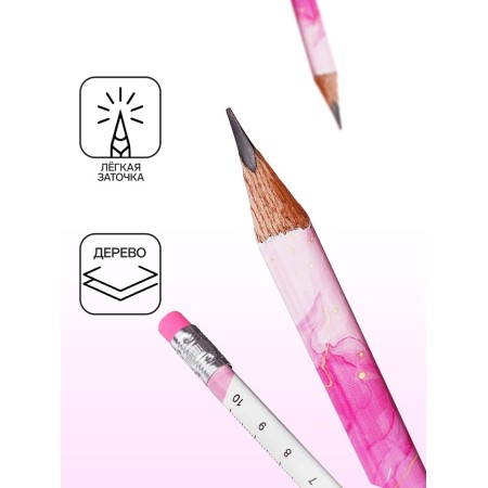 Pencil Chernographic NV with an eraser, ruler, Triangular Mix case-1