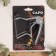Kapodastast for Music Life guitar, silver