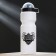 Water bottle "Best coach", 750 ml