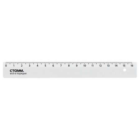 Ruler 16 cm Istanm, plastic, opaque, white