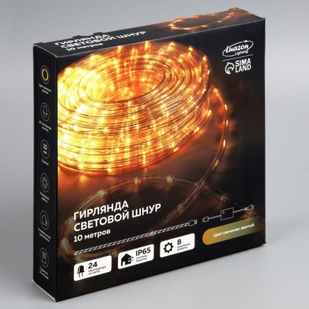 Luazon Lighting 10 mm light cord, IP65, 10 m, 24 LED/m, 220 V, 8 modes, glow yellow-8