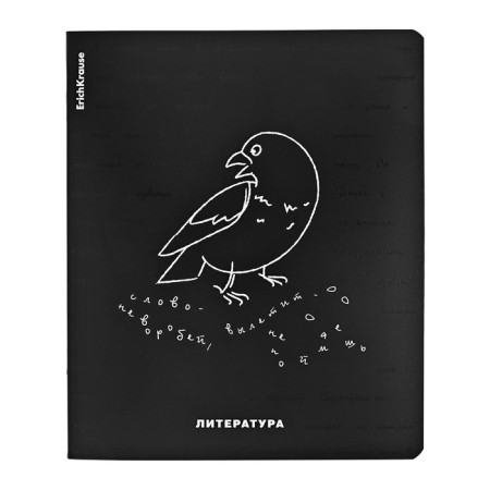 A set of subject notebooks 48 sheets, 12 pieces, Erichkrause "Ves in the root", plastic cover silk-screen covers, Blok Offset 100%, information block-12