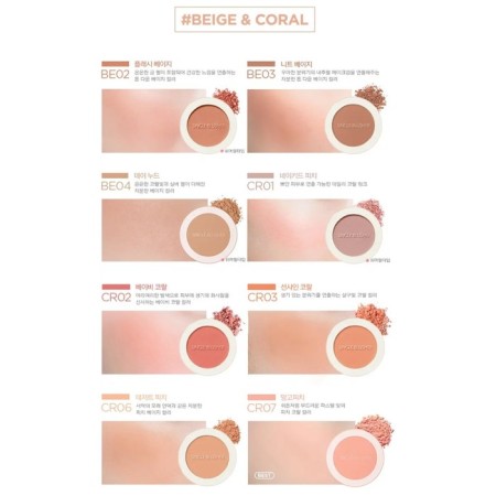 Bloss compact Saemmul Single Blusher BE02 Flash Beige, 5 gr.-3