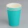 Paper glass "turquoise" 350 ml, diameter 90 mm