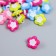 A set of buttons of decorative plastic "Flower with an insert" set 30 pcs 1.4x1.4 cm mix