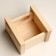 Kashpo wooden with handles 14.5x14.5x10 cm natural
