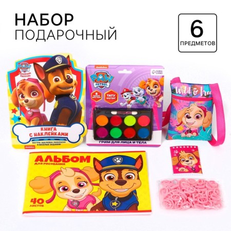 Gift set, 6 items, puppy patrol, Sky