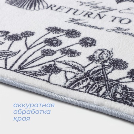 Savanna Return To Nature, 50 × 80 cm, white color-3
