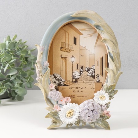 Photo frame Polystone 13x18 cm "Summer bouquet" pastel shades 17x2.1x23.4 cm
