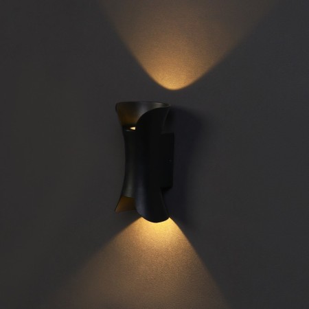 Facade lamp "Elegant", FSD-051, 10 W, 3000K, 1 Ray, IP65, 220 V, plastic, black-4