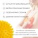 Hedgehog massage, d = 7.5 cm, 55 g, yellow color