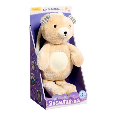 Musical toy "fall asleep", sound, light, beige color-6