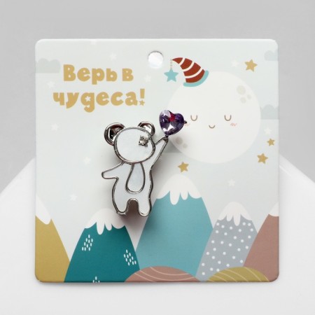 Brooch "Bear" with heart, white-purple color in gold