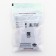 Titbit treat for dogs, slicing "Palermo", 80 g