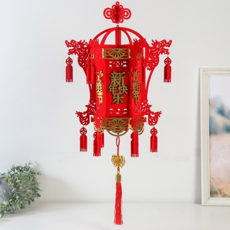 Souvenir "Palace Lantern - Dragon congratulates Happy New Year" 36x36x75 cm