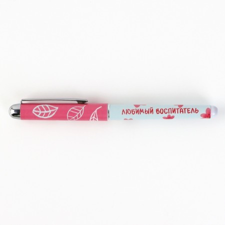 Handle Ball blue paste plastic with cap “The best educator” 1.0 mm-1