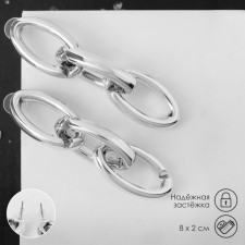 Earrings Metal 