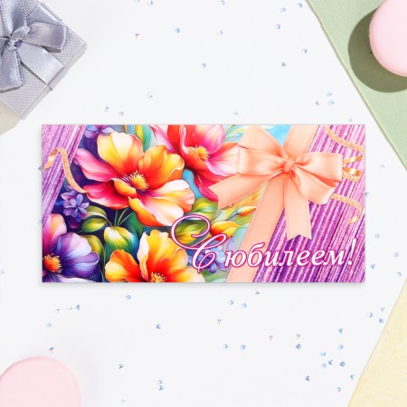 Money envelope "Happy Anniversary!" Persian bow, congruff, glitter, 16.5 x 8.5 cm-1
