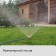 Distant sprayer, fitting under the hose 3/4 "(19 mm), plastic," beetle "