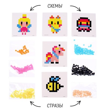 Set for creativity "thermal", pixels-2